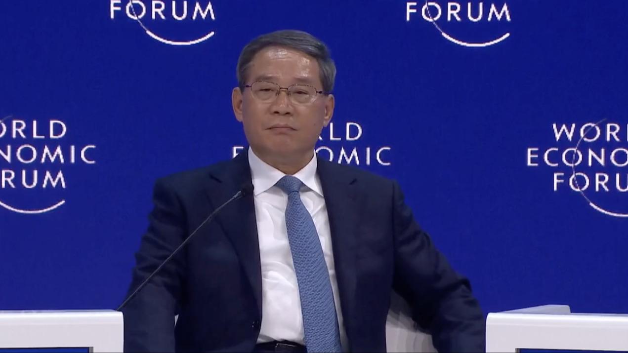 夏季达沃斯论坛丨中国仍是投资与合作的热土——访世界经济论坛执行董事梁锦慧