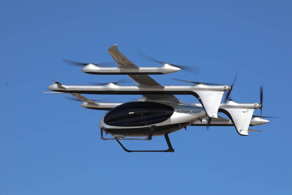 峰飞航空2吨级eVTOL航空器参与国家级应急消防演习