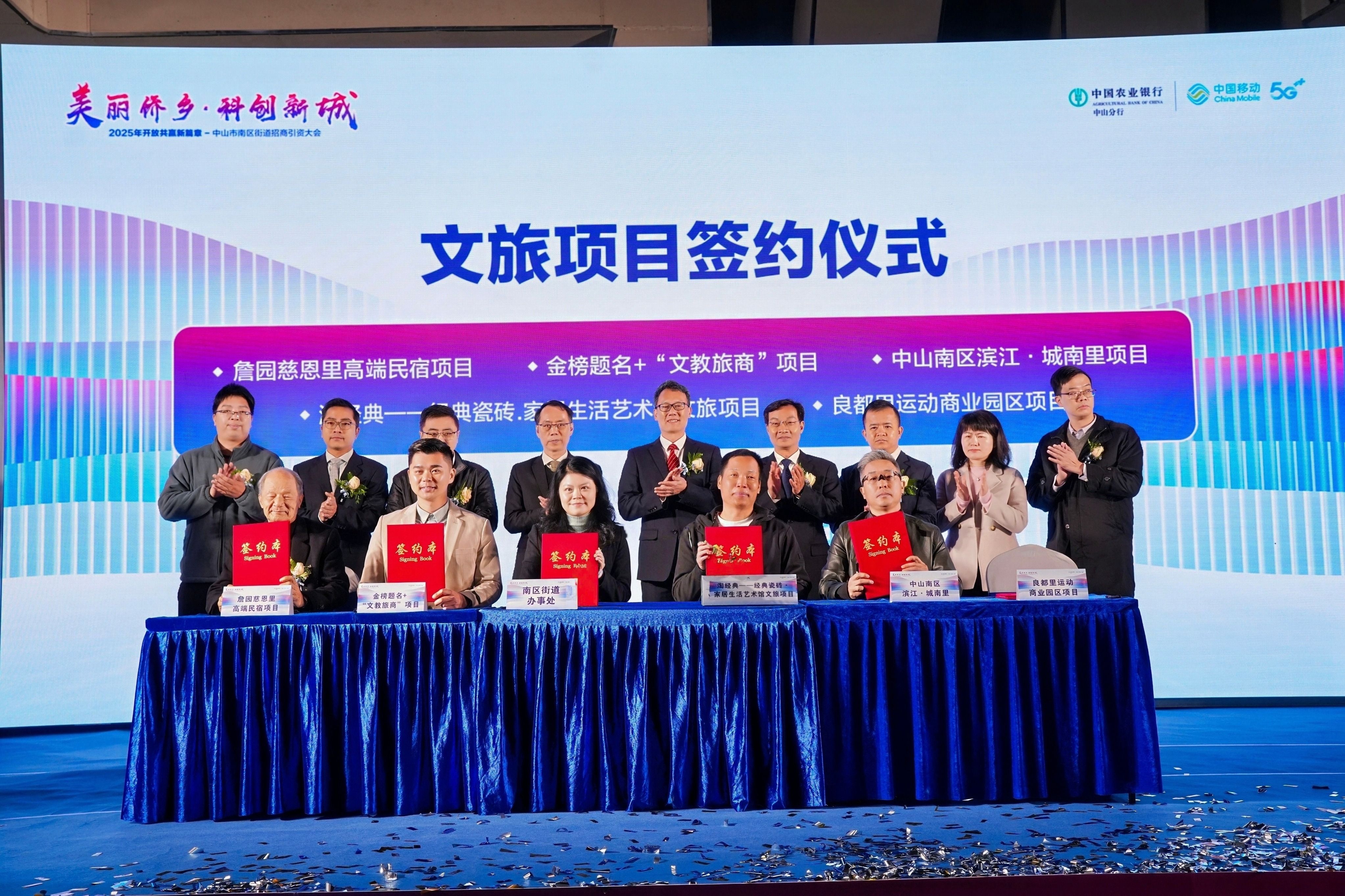 第9届中国—南亚博览会促成投资合作金额超136亿元