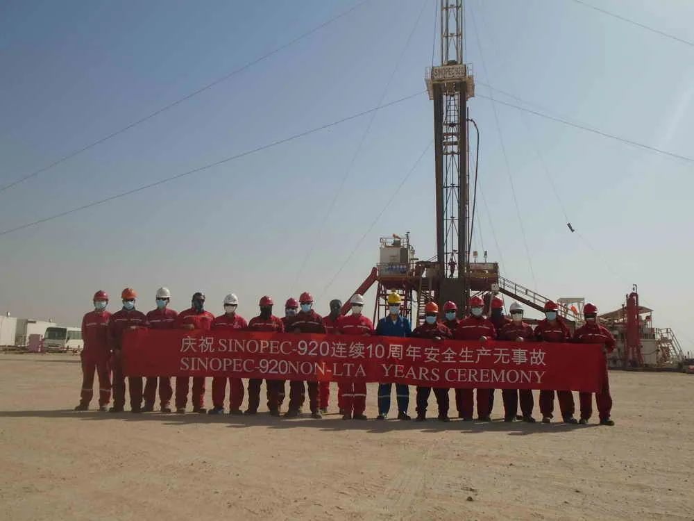 闽粤联网工程连续安全稳定运行1000天