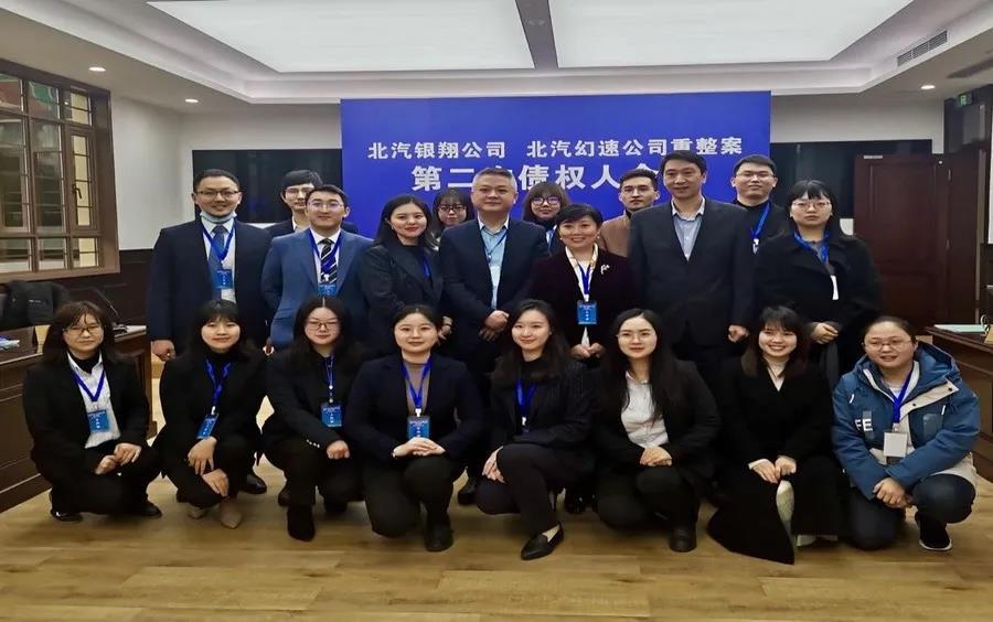 华宇电子北交所IPO申请获受理