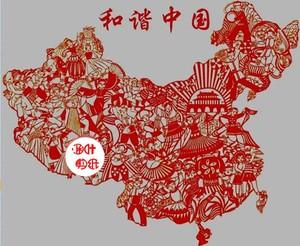 “永远做中国人民和中华民族的主心骨”——写在中国共产党成立104周年之际