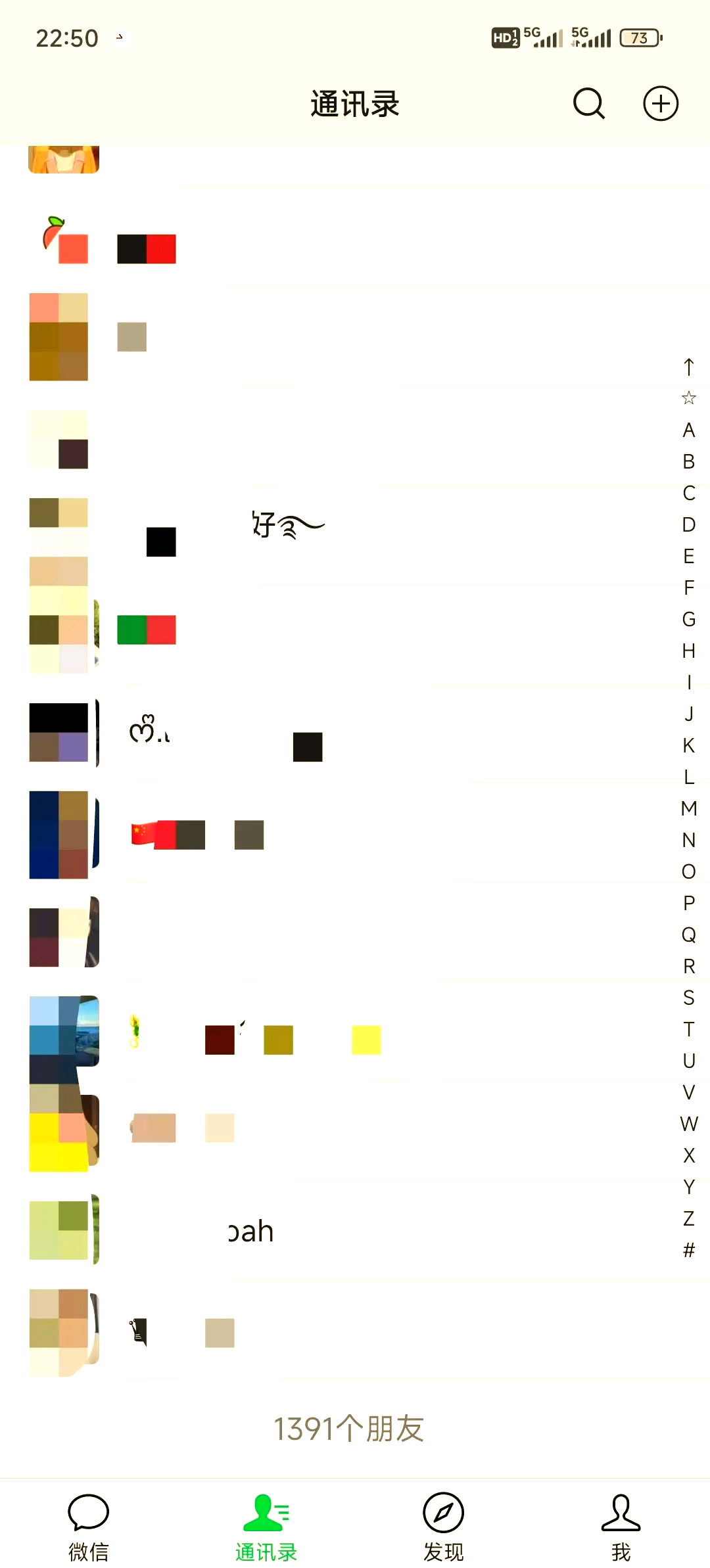 低价刺激短期消费增长 业内人士称鸡蛋价格上行拐点到来尚需时日