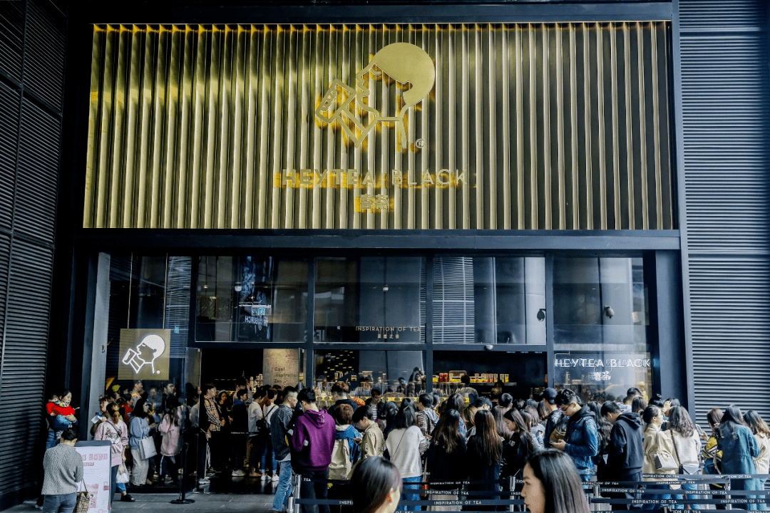 下沉市场竞速“万店计划” 沪上阿姨计划2023新增门店3000家