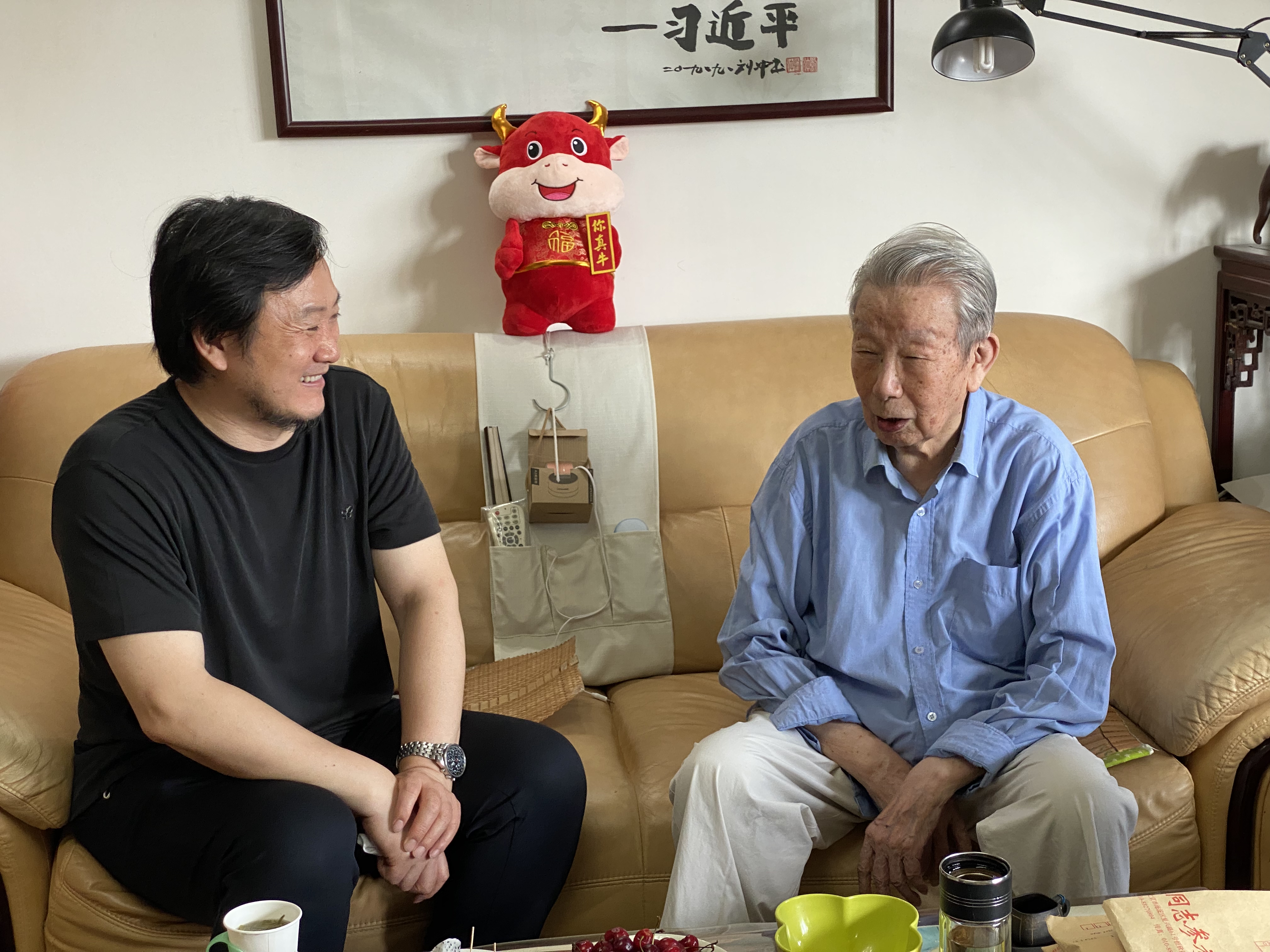 第一观察｜读懂“七一”前夕集体学习中的高频词