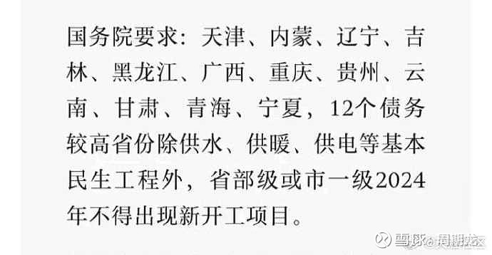真视通周年庆暨AI生态启幕会成功举行 两相液冷高效散热服务器等产品发布