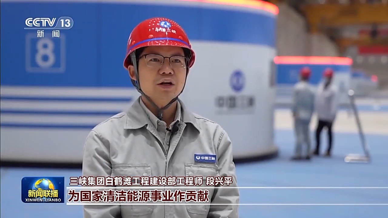 习近平的青春观