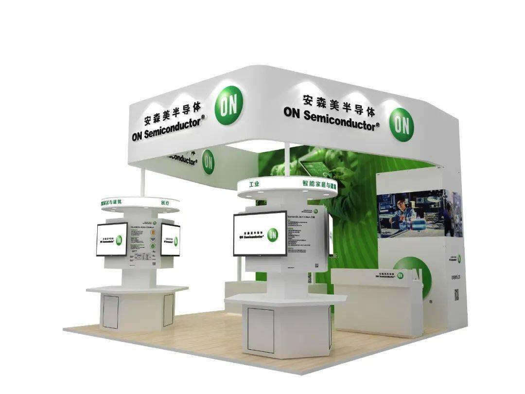 好莱客战略入股技象科技 加速推进智能家居应用探索