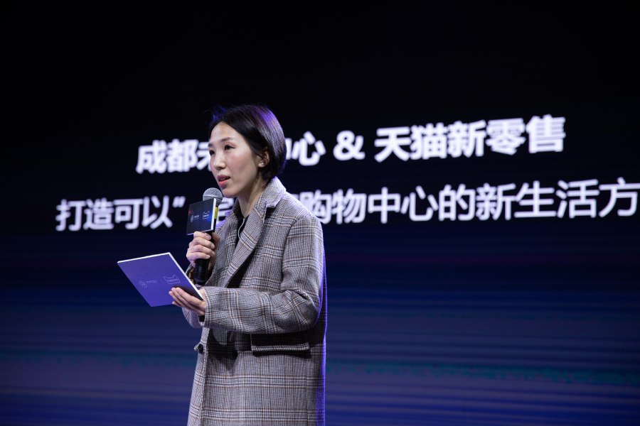 山子高科：与天猫达成战略合作 探索智能汽车定制化新零售模式