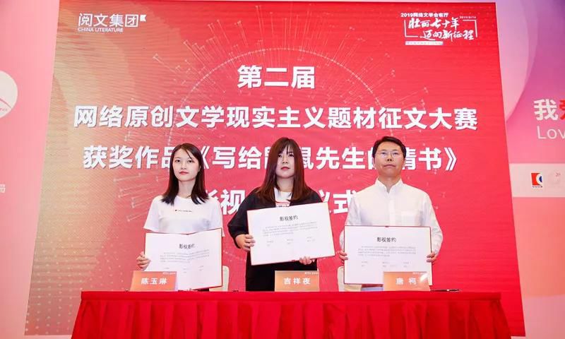 上半年权益基金发行明显回暖 创新产品多点开花