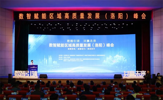 张国清在湖北调研时强调 坚持科技赋能 加快产业创新 持续推进制造业高质量发展