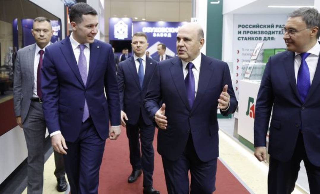 第九届中俄博览会将在俄罗斯叶卡捷琳堡市举行