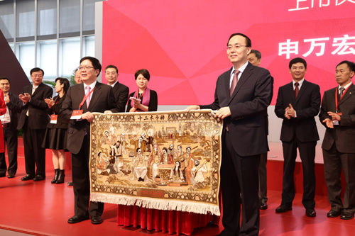 申万宏源证券首批发行挂钩中证商品期货指数收益凭证