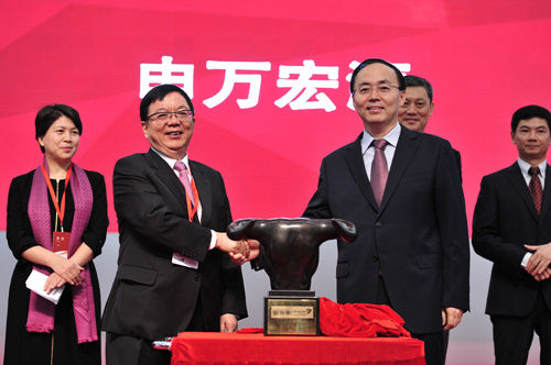 申万宏源证券首批发行挂钩中证商品期货指数收益凭证