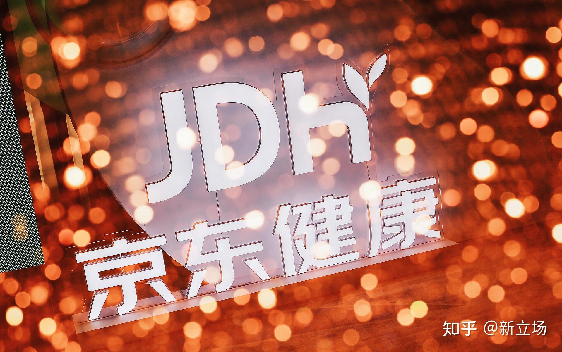 AI医疗加速落地 数智化助力医疗普惠
