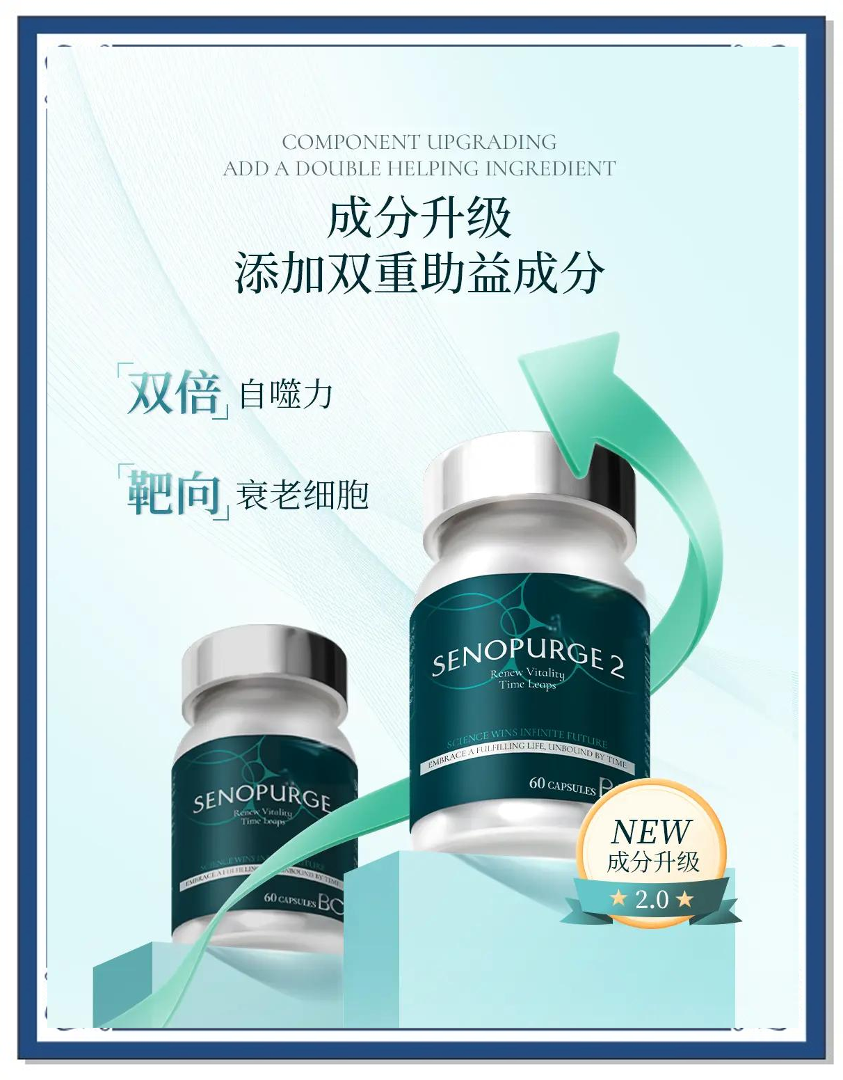 多肽业务持续发力 诺泰生物上半年净利润预增32.06%至45.27%