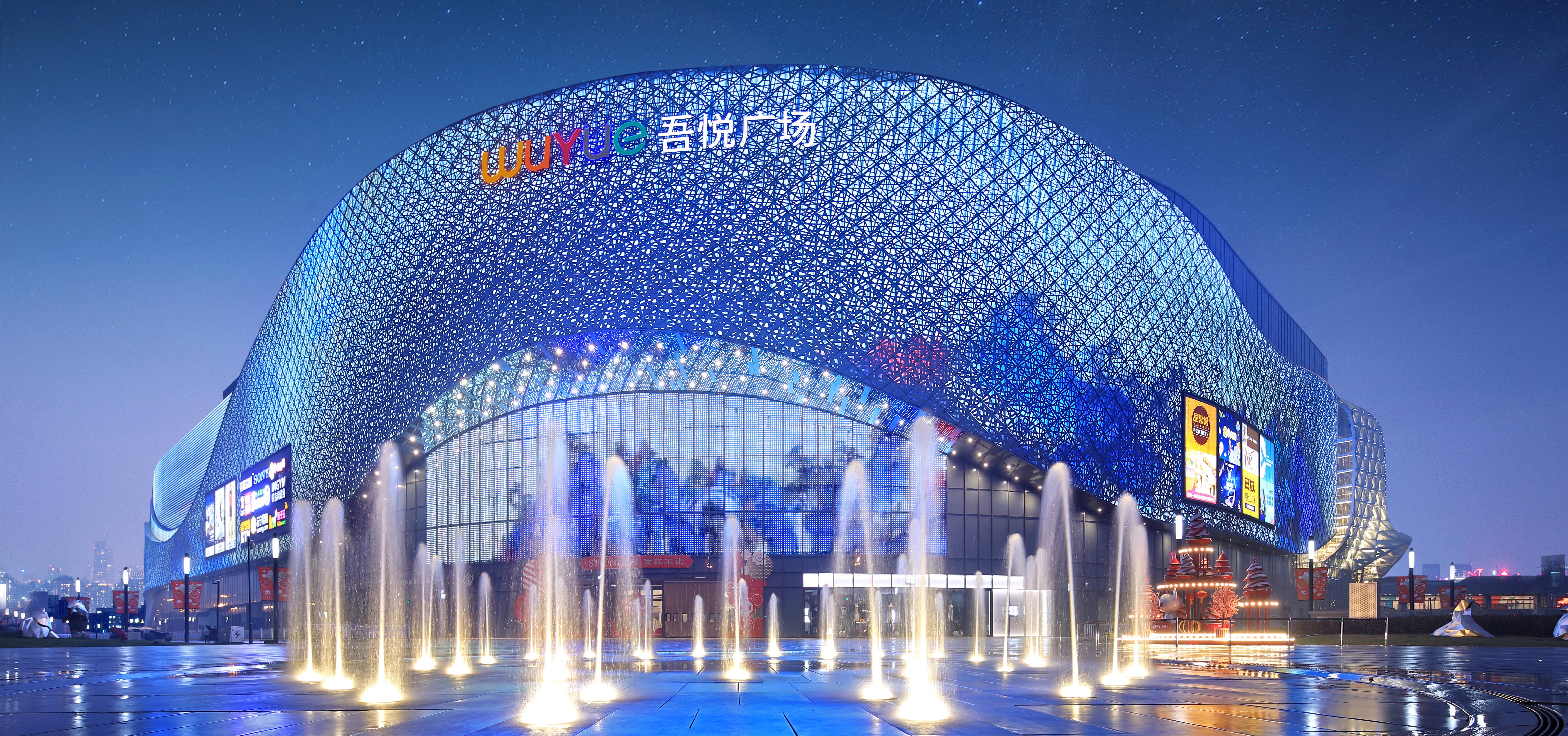 国元期货洪明：主动作为 积极转型 助力实体企业穿越周期