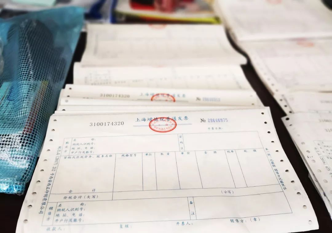 增值税发票数据显示：前5月高技术产业销售收入增长14.2%