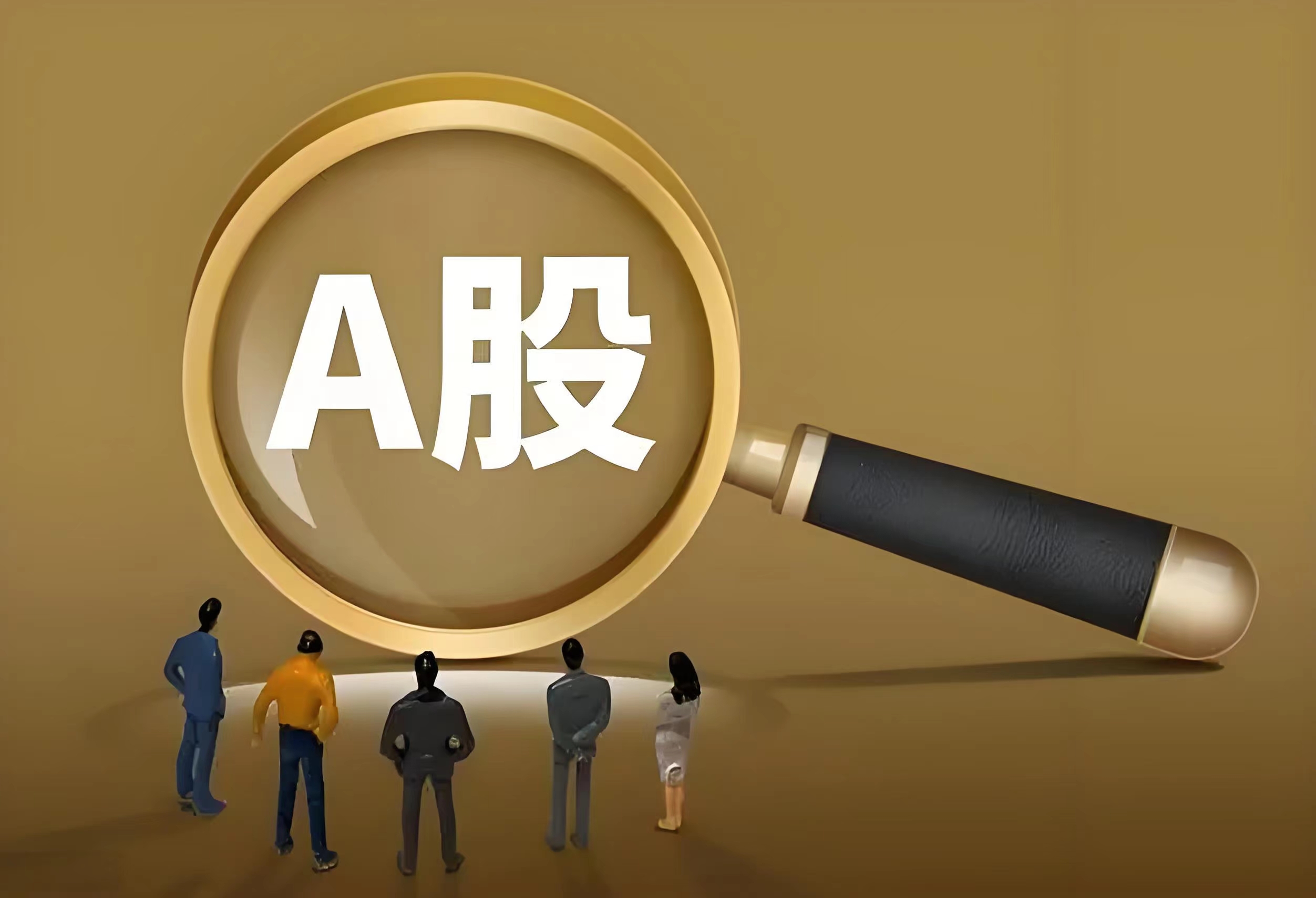 品牌工程指数上周涨1.39%