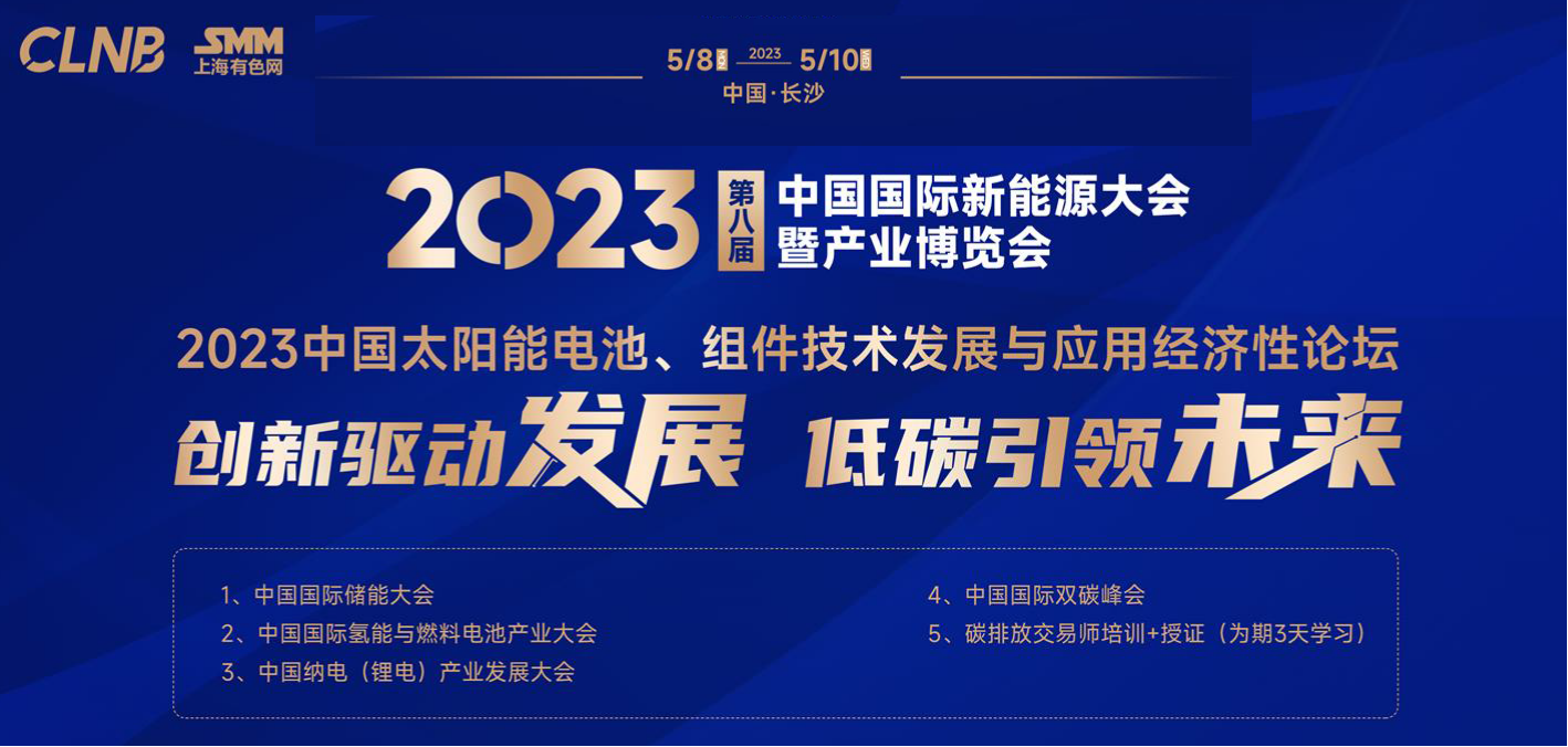 品牌工程指数上周涨1.39%