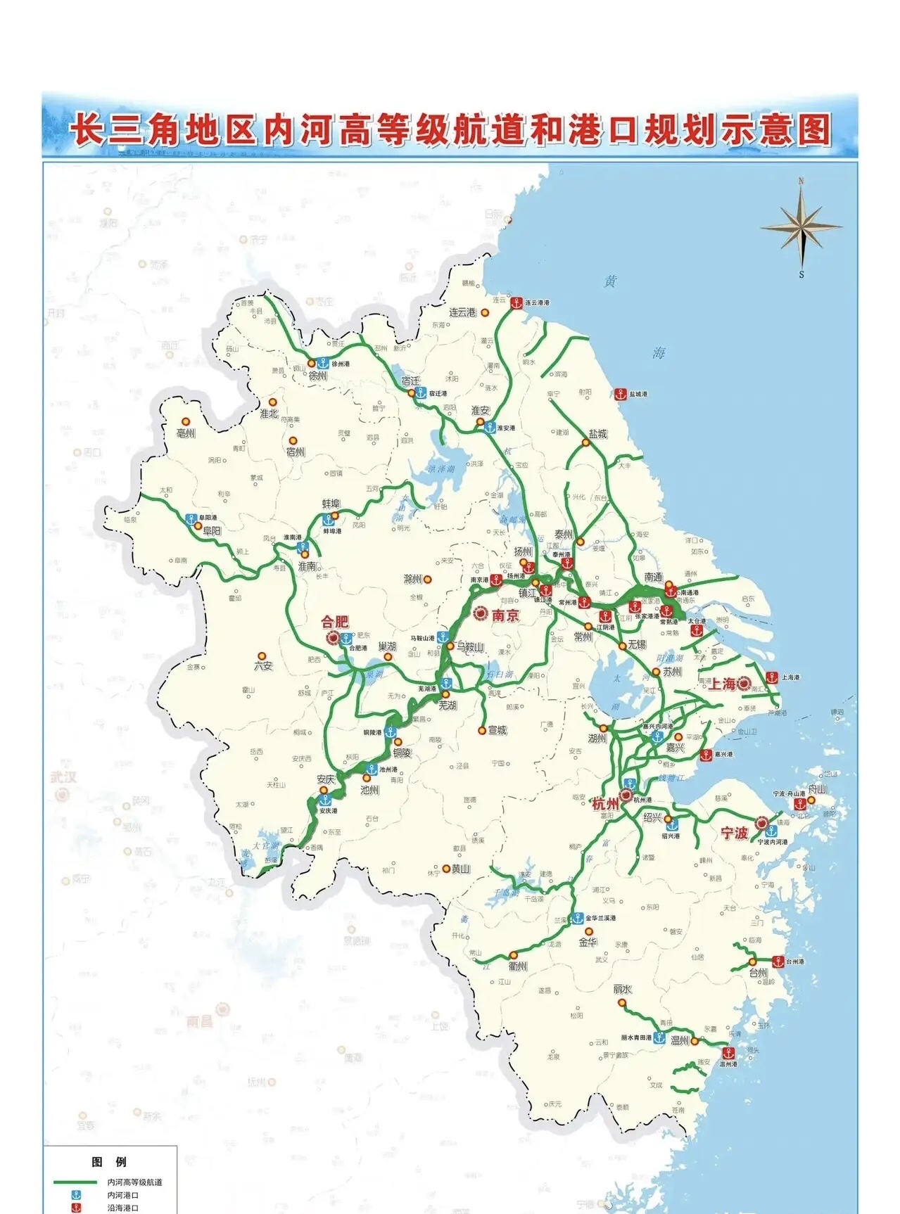 前5月中国内河货运量超20亿吨