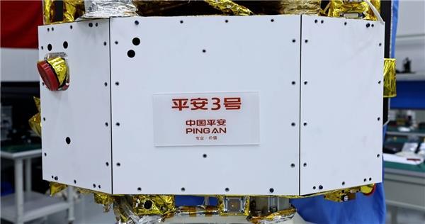 季星云新安银行董事长任职资格获批
