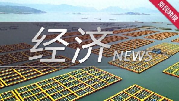 道通科技：预计上半年扣非净利同比增长57.32%至67.69%