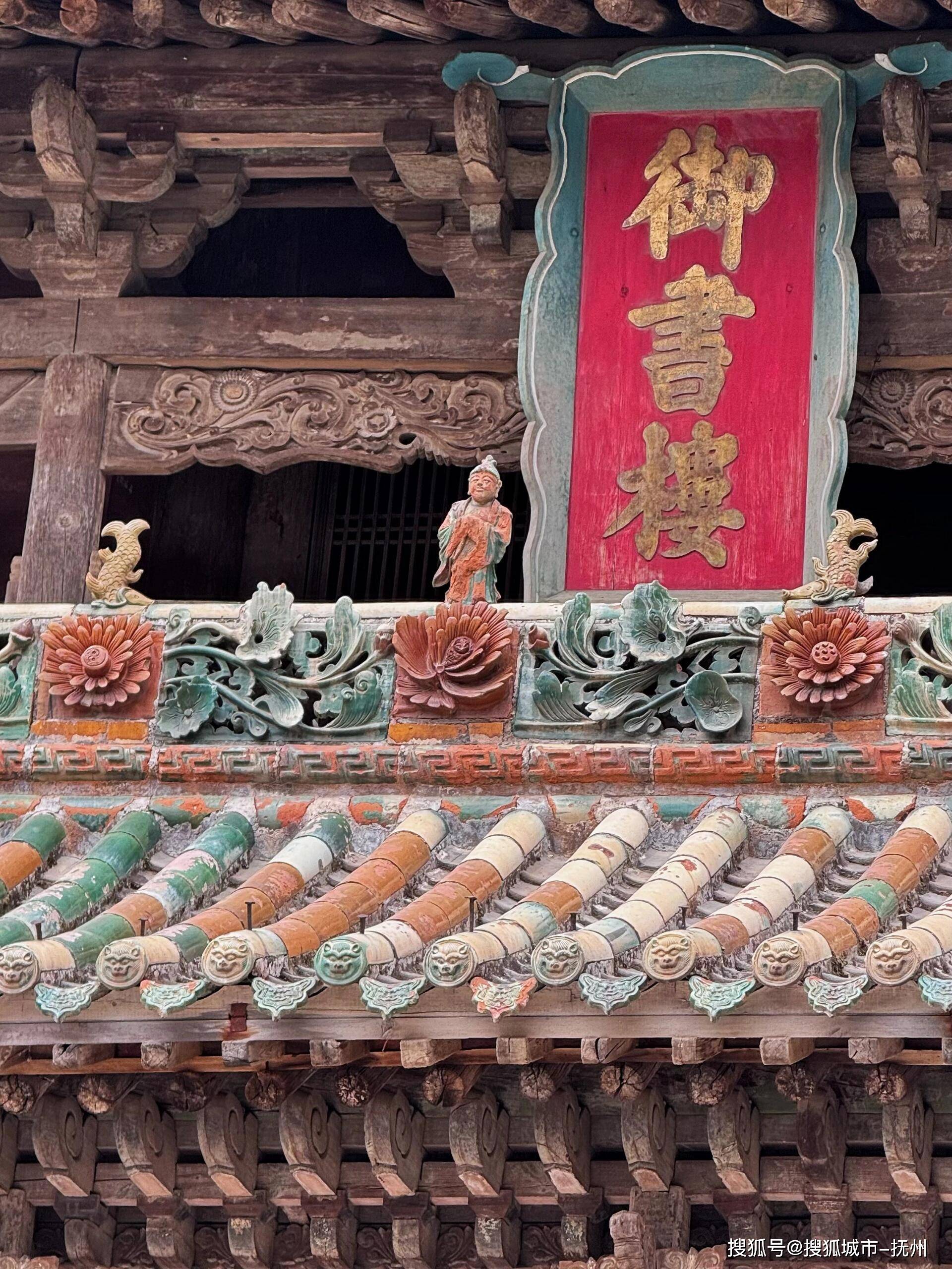 这就是山西！