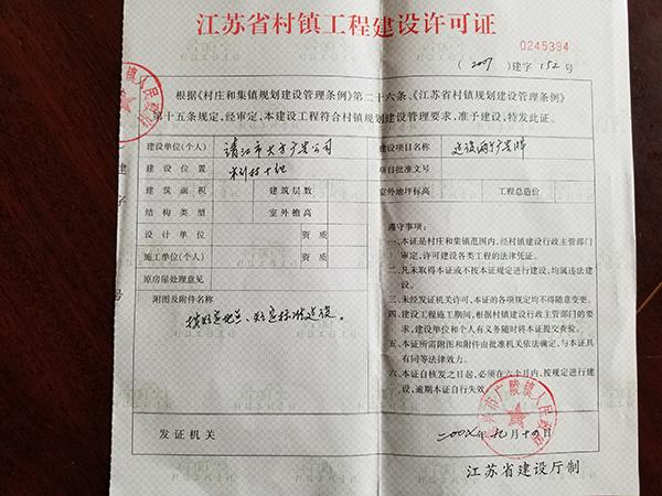 近3000家完成年度利润分配 逾300家拟中期分红