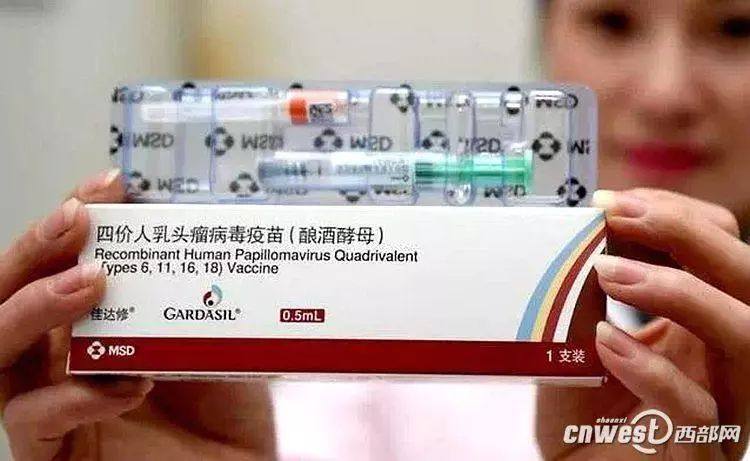 泰恩康：子公司盐酸毛果芸香碱滴眼液上市申请获受理