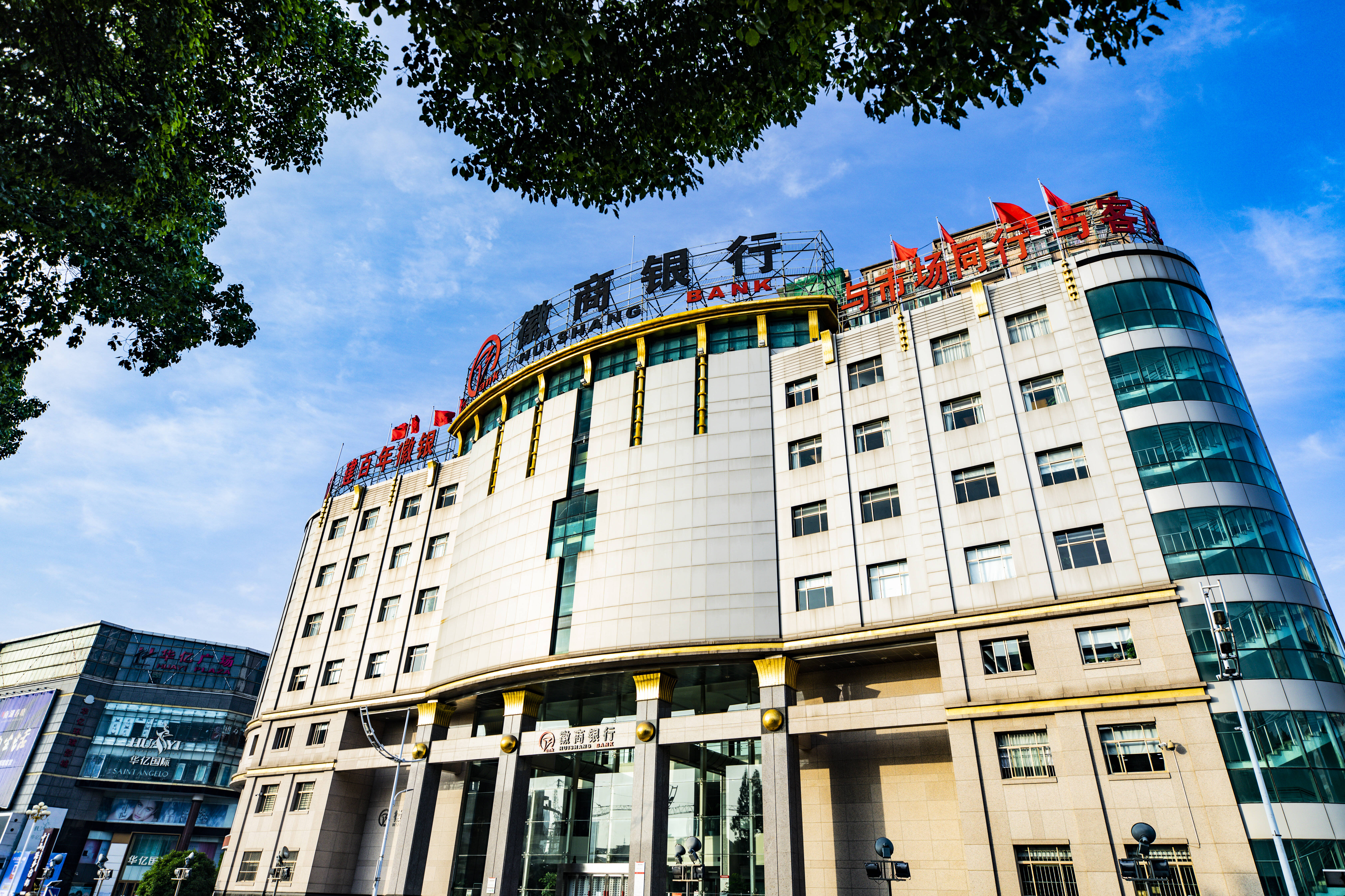 国开行上半年在黄河流域9省（区）发放相关贷款超2000亿元