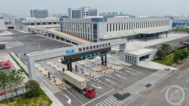 重庆发布共建西部陆海新通道“三企”联动项目 总投资规模超700亿元