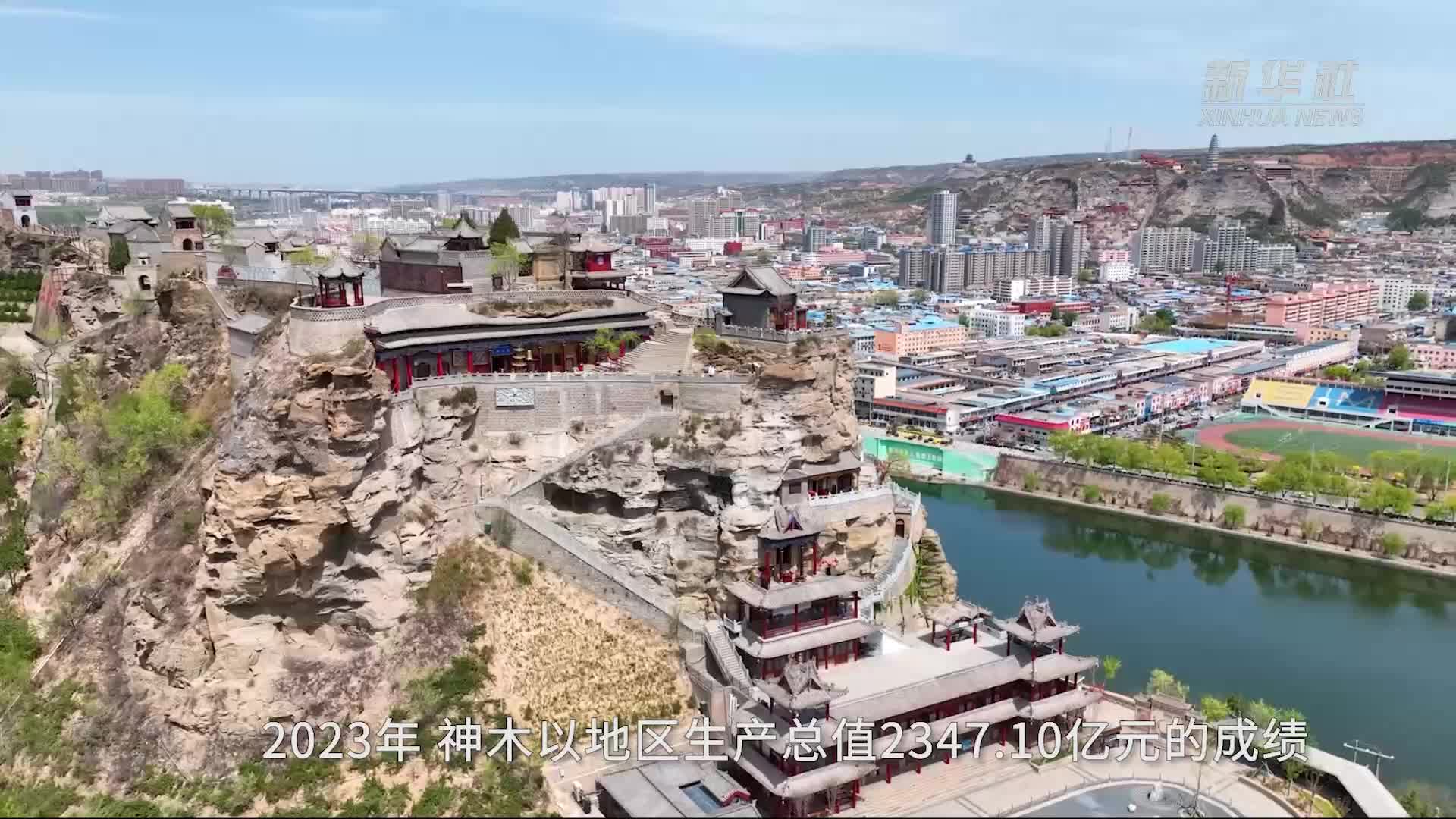 中国经济样本观察·县域样本篇丨临湘：全国八成浮标来自这座湖南县城