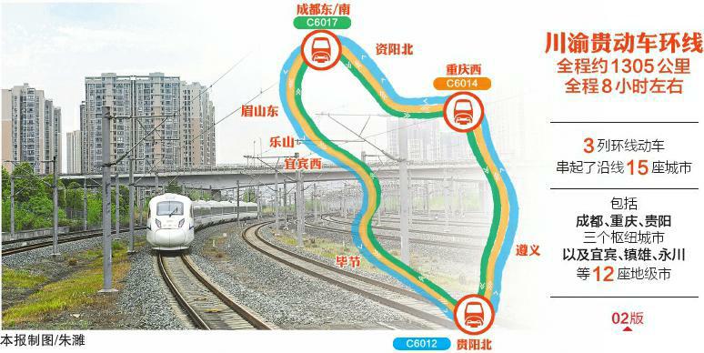 川渝5632个银行网点开通跨省社保缴费服务