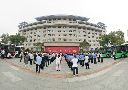 川渝5632个银行网点开通跨省社保缴费服务