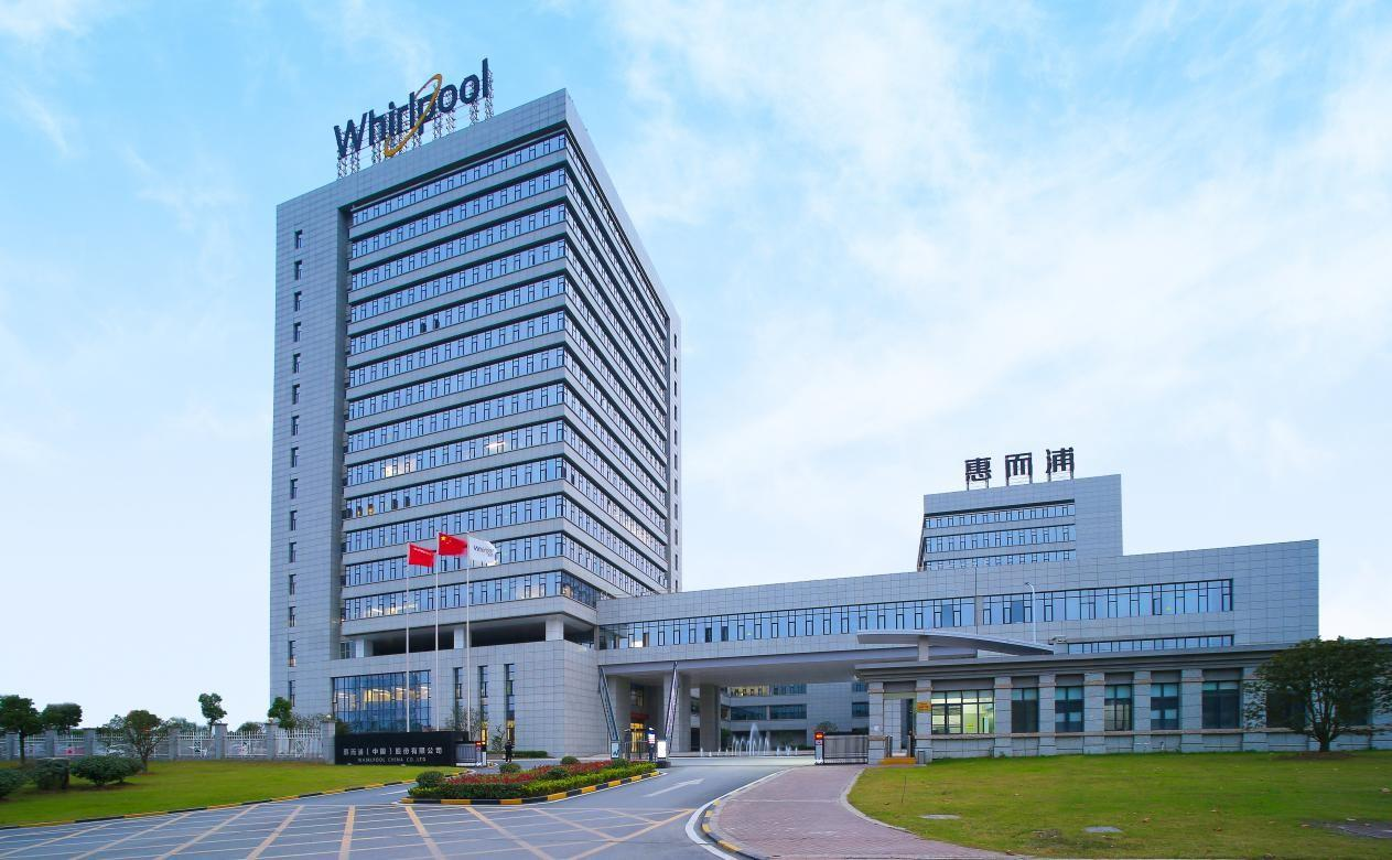 步步高:预计上半年净利润扭亏为盈