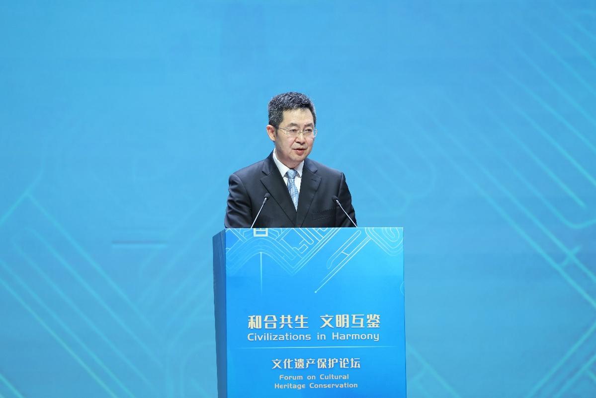 相知相亲 和合共生——习近平主席向全球文明对话部长级会议致贺信为人类文明进步、世界和平发展汇聚智慧和力量