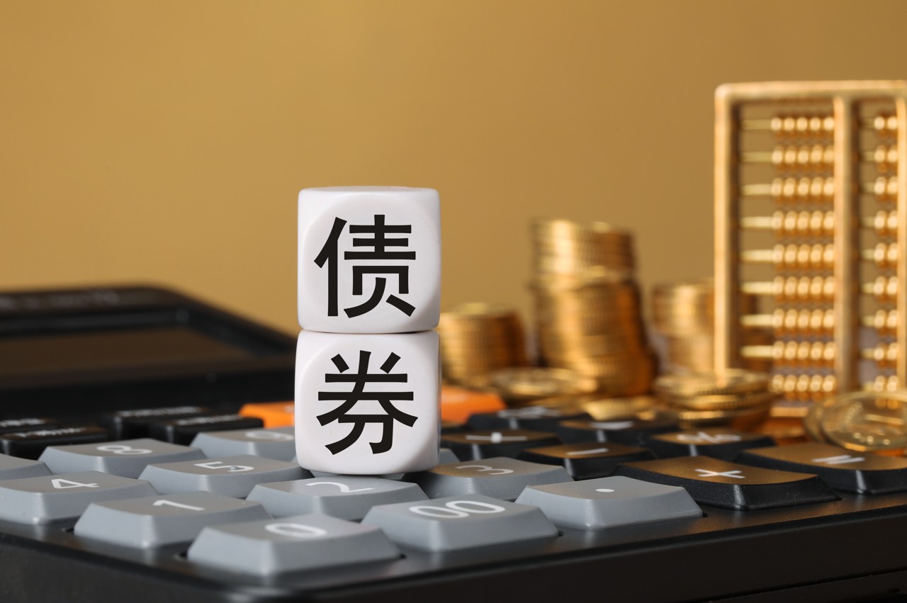 中国进出口银行上半年投放对外贸易领域贷款超6100亿元