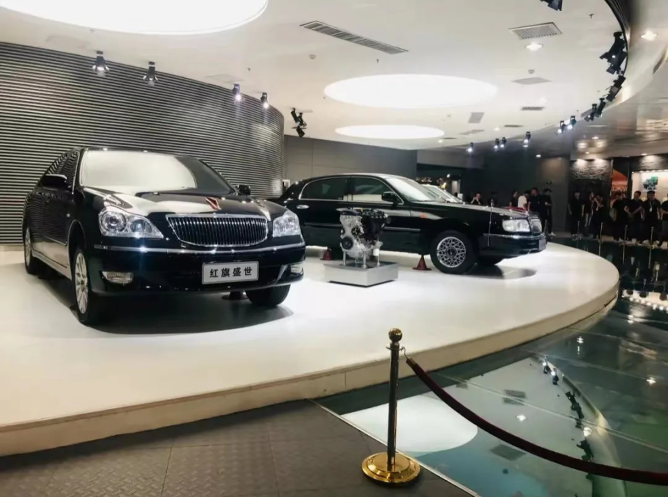 第22届长春汽博会、第七届红旗嘉年华活动启幕