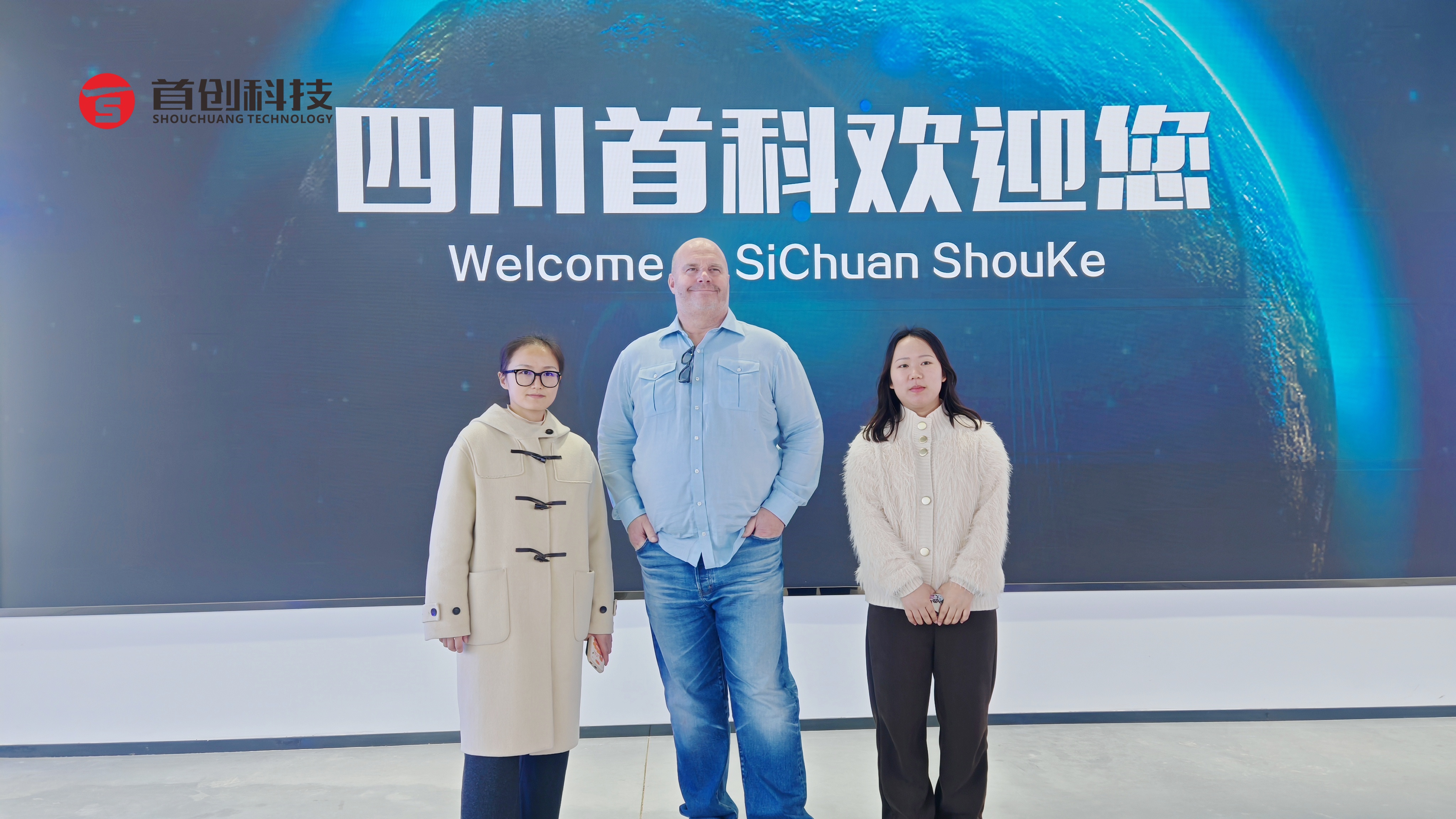 共话中国经济新机遇｜专访：中国产业链供应链增强跨国企业在华深耕信心——访施耐德电气全球执行副总裁尹正