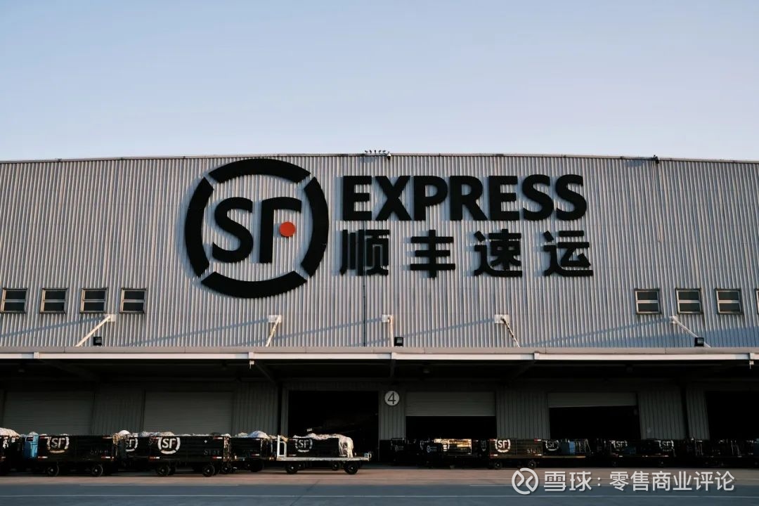 华泰国际助力顺丰控股完成H股配售及可转债发行