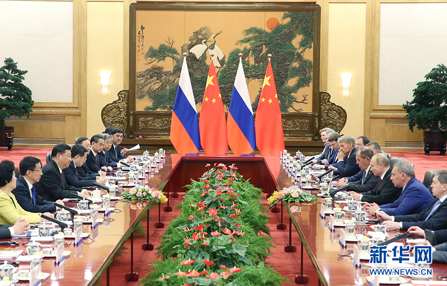 习近平会见俄罗斯外长拉夫罗夫