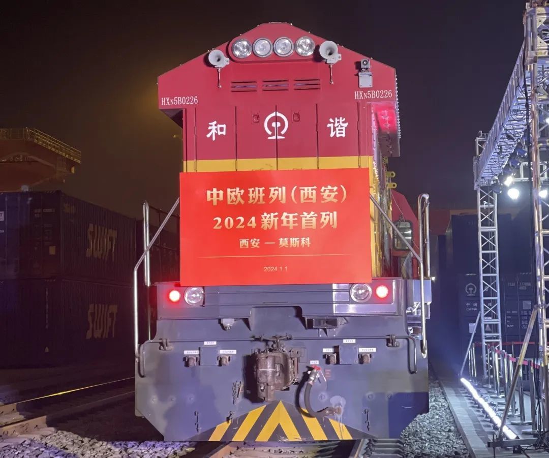 陕西西安:更多企业“坐上”中欧班列