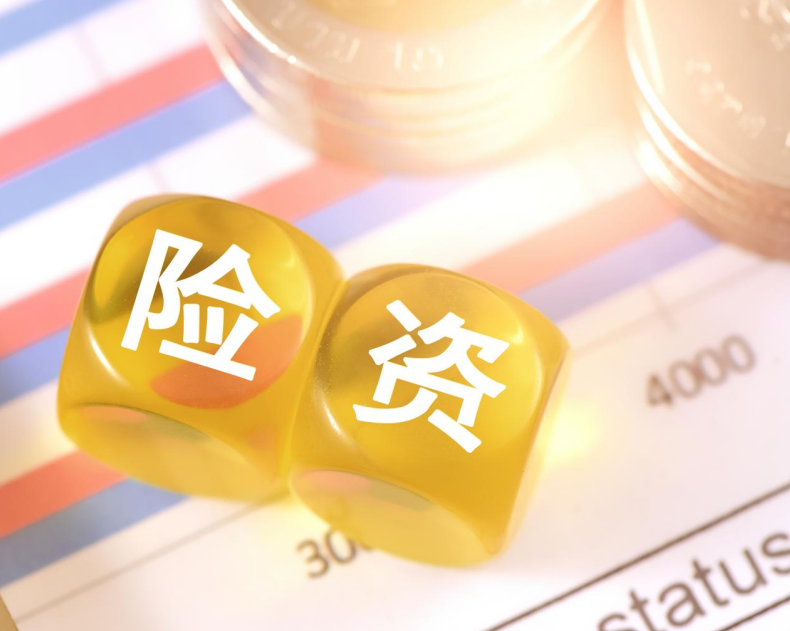 险资锚定“长钱长投”入市路线图