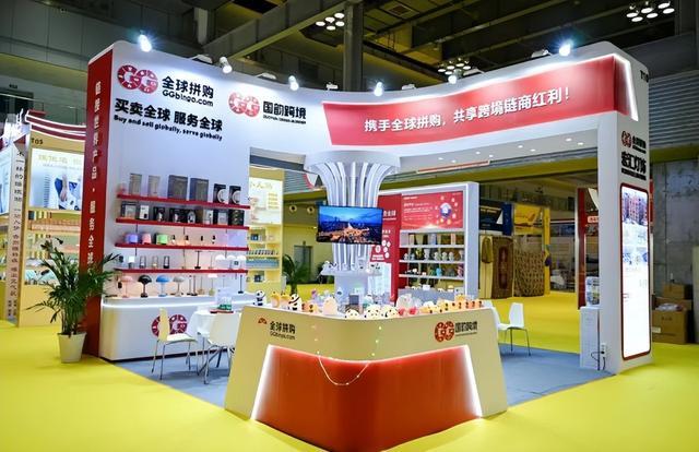 新华全媒+|扬“链”上之帆,奏共赢乐章——第三届中国国际供应链促进博览会如约启幕