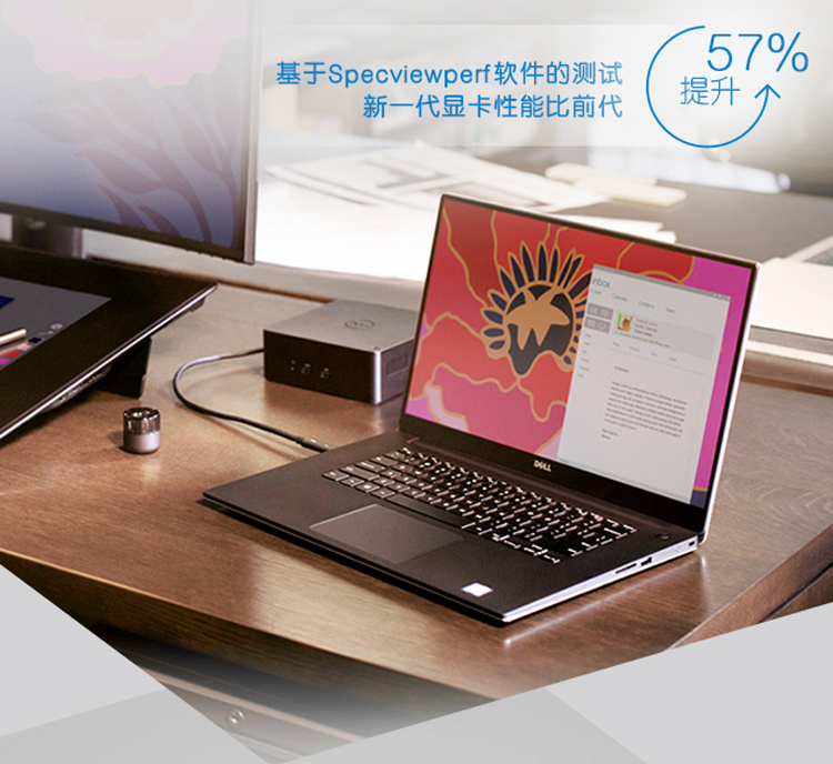 每日互动：发布GAI OS操作系统 推十万元级AI工作站