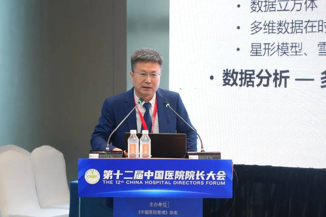 海尔生物:子公司发布血袋耗材新品 推动血液安全向“全流程保障”迈进