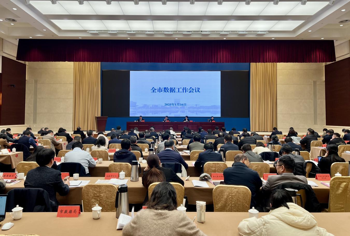 金融赋能“金苹果” 八年深耕结硕果 静宁县苹果“保险+期货”项目奋进谱新篇