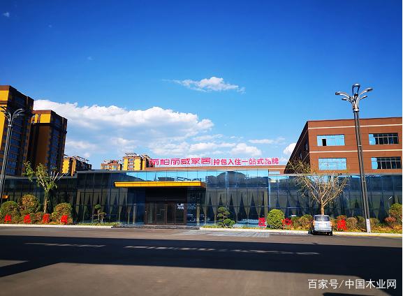 卫光生物：拟投资23.08亿元建设智能产业基地