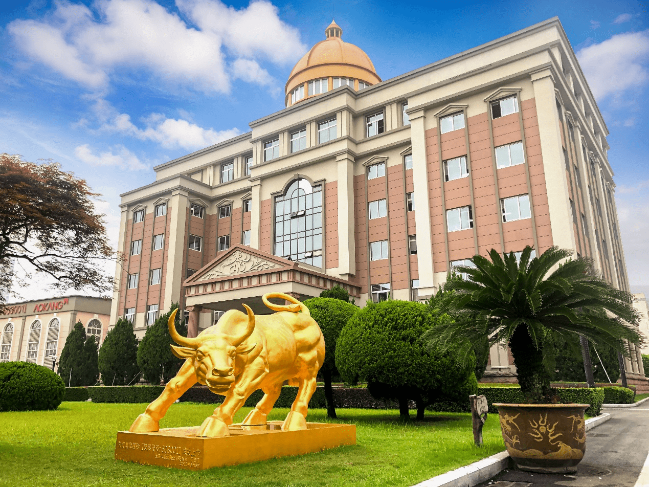 柘中股份拟推第一期员工持股计划 持股规模不超585.02万股